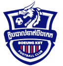 বেউং কেট অ্যাংকর