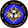 Al-Sailiya