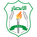 Al Ansar SC