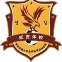 Yanji Sports School U15