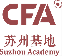 Regional Training Center U14