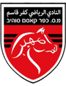 MS Kfar Kasem U19