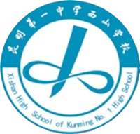 Kunming-Sint-Evans U13