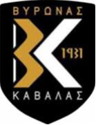 Vironas Kavalas