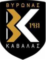 Vironas Kavalas