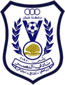 Al Nasr