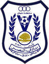 Al Nasr