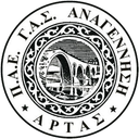 Anagenisi Artas