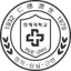 ইঞ্জে বিশ্ববিদ্যালয়