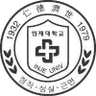 ইঞ্জে বিশ্ববিদ্যালয়