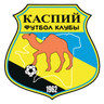 FK Kaspiy Aktau Reserves