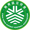 Kwai Tsing District FA