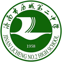 Ji'nan Linkaisaifu Licheng No.2 High School Women