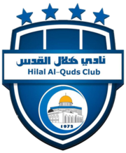 Al Quds