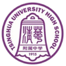 Tsinghua University High School U15