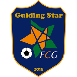 Guiding Star(w)