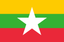 মায়ানমার