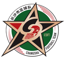 Changsha Football Team