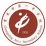 Chongqing No. 1 Middle School U17
