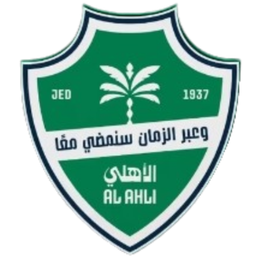 Al-Ahli Arab Saudi FC (W)
