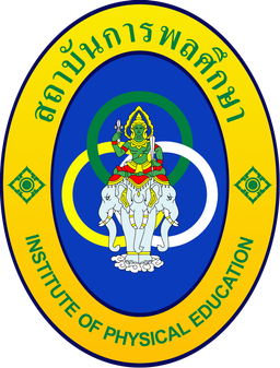 থাইল্যান্ড ন্যাশনাল স্পোর্টস ইউনিভার্সিটি