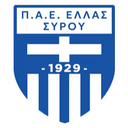Hellas Syrou
