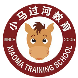 Wuhan Xiaoma Women