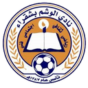 আল-ওয়াশম