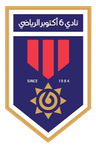 6th Of October City SC