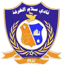 Salam Al Qarfa