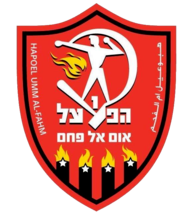 Hapoel Umm al-Fahm