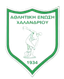 هالاندري