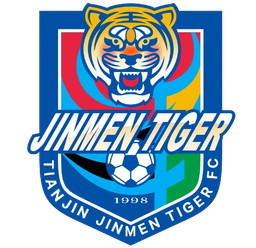 तियानजिन जिनमेन टाइगर एफसी U17