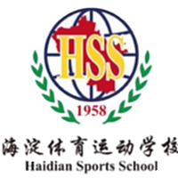 Haidian Sports School No. 3 High School U15