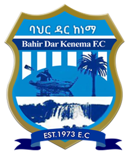 বাহির দার কেনেমা এফসি