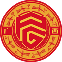 Guangxi Pingguo Haliao