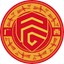 Guangxi Pingguo Haliao