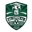 Cuiyuan Experimental U13