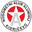 NK Aluminij