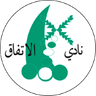 الاتفاق