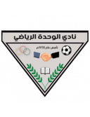Al Wahda SC