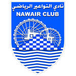 Nawair SC