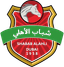 Shabab Al Ahli Dubai U23