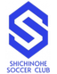 Shichinohe SC