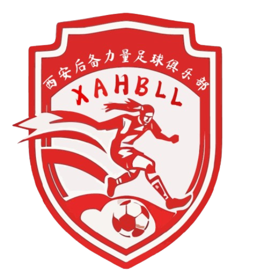 Xi'an Reserve Force Women