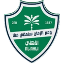 الاهلي