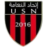 US Naama