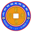 شاندونغ تشيوتان