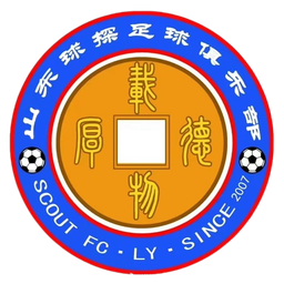 Shandong Qiutan