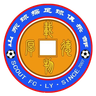 Shandong Qiutan